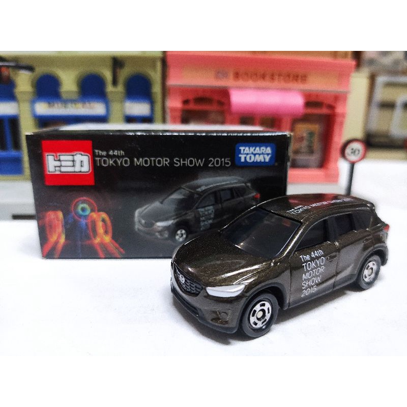 Tomica 2015 東京 自動車 會場 限定 44th 馬自達 Mazda CX-5 一代 CX5 經典 休旅車