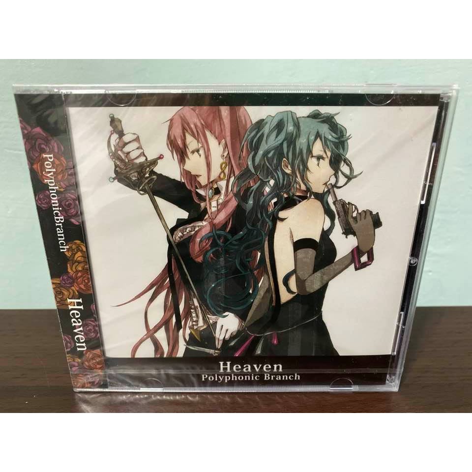 初音未來日版cd Polyphonicbranch Heaven 初音ミクmiku 巡音鏡音ia 全新 蝦皮購物