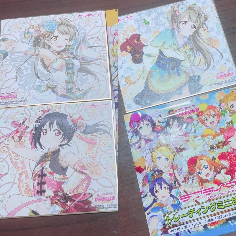 【現貨】LoveLive! 日版 色紙 小鳥 妮可 稀有出清 旗袍款