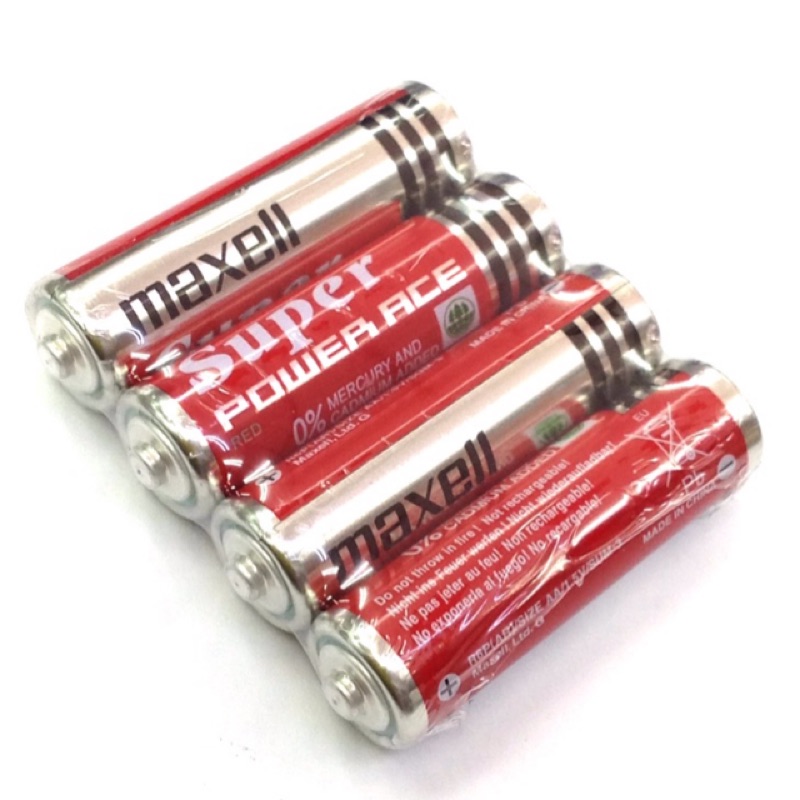 maxell 3號電池四入裝 AA電池 3號電池 乾電池 1.5V《R6P(AR)4P》碳鋅電池
