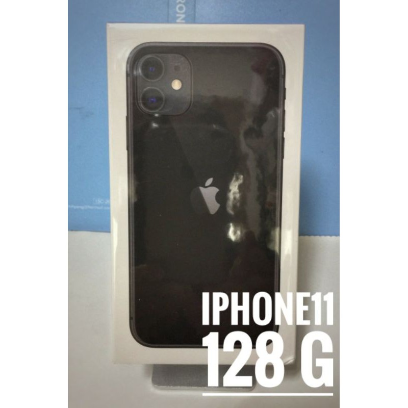 （全新未拆現貨）iPhone 11 128G 台灣神腦公司貨