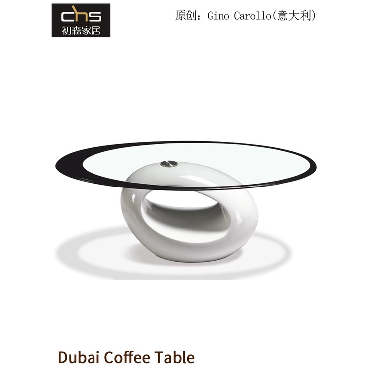 Dubai Coffee Table迪拜茶几大孔几桌簡約現代設計師橢圓玻璃邊幾 f0Av