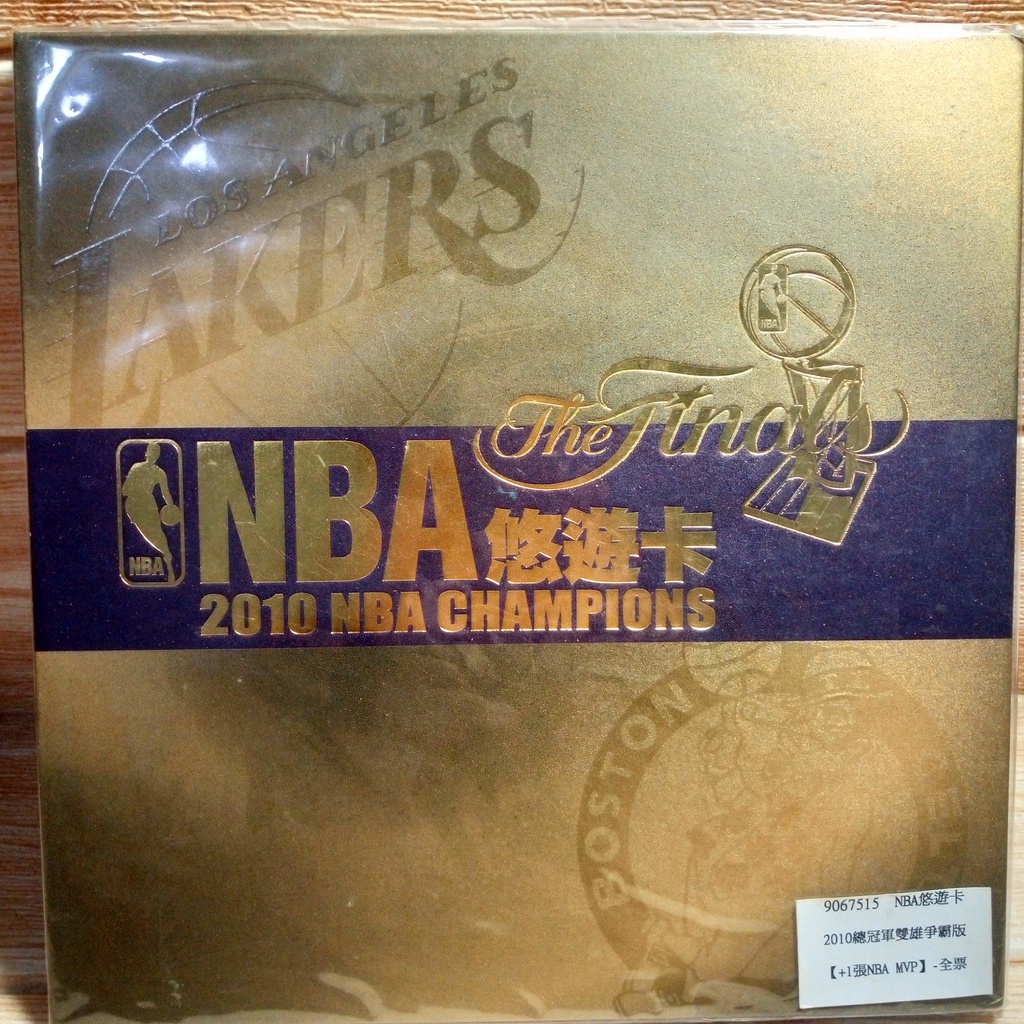 NBA總冠軍紀念悠遊卡2010 全套10張+1張KOBE MVP 雙雄爭霸 全新未拆