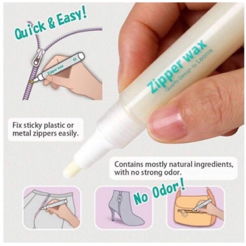 日本製LEONIS保養拉鍊潤滑筆