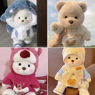 網紅爆款 莉娜熊 手作 TeddyTales 莉娜熊衣服 30cm莉娜熊 換裝著替 泰迪熊 娃衣 棉花娃娃配件 玩偶衣服