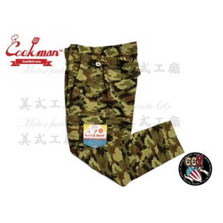 《美式工廠》美國 COOKMAN /Chef Pants Cargo Woodland Camo Green
