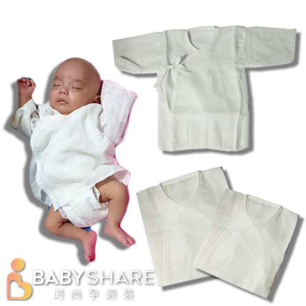[滿額免運] 台灣製 新生兒紗布衣 100綿 嬰兒衣 BabyShare時尚孕婦裝 (TW00201)
