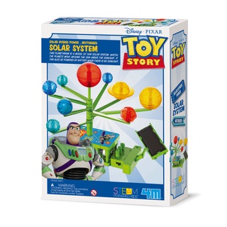 Lightyear 4M迪士尼：巴斯光年太陽能星球儀 ToysRUs玩具反斗城