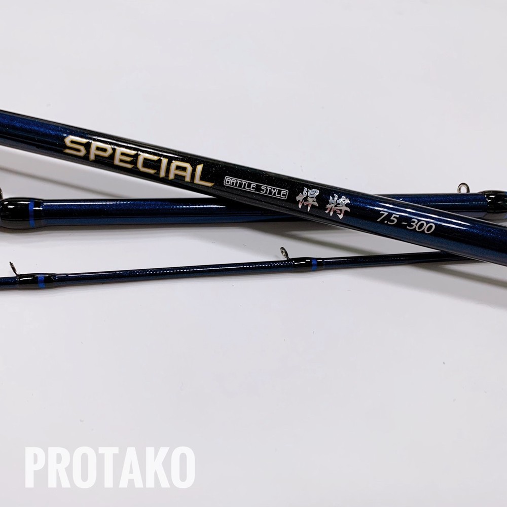 🔥【台南平昇釣具】🔥上興 PROTAKO 悍將 SPECIAL 戰鬥式 並繼烏鰡竿 全新品 免運