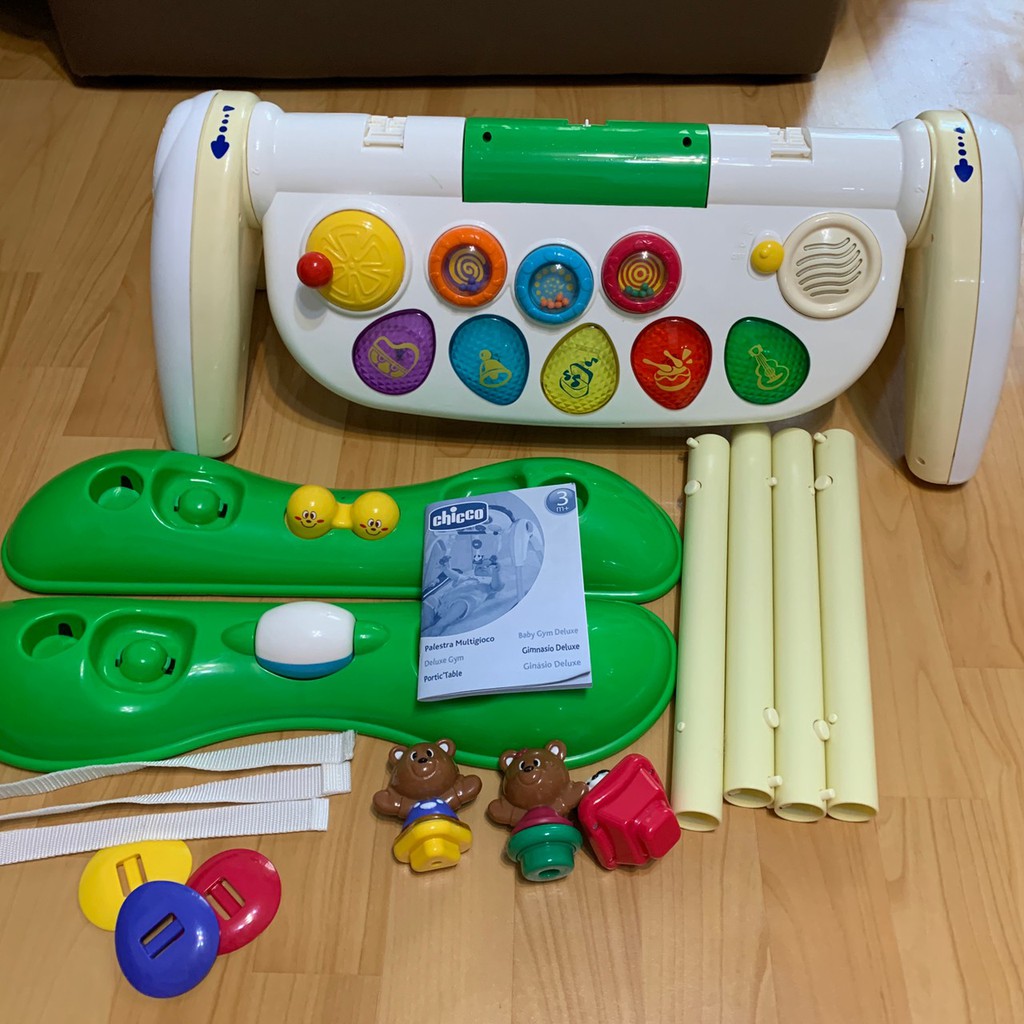 二手 Chicco 多功能音樂健力架(三合一玩具架、遊戲盤、音樂鍵盤)