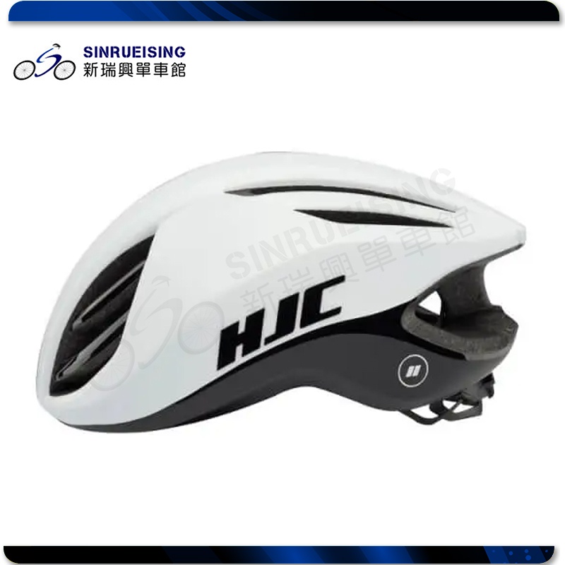 【新瑞興單車館】HJC Atara 自行車安全帽 消光白 #JE1132
