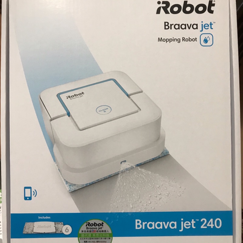 🇺🇸美國iRobot Braava jet 240 拖地機器人