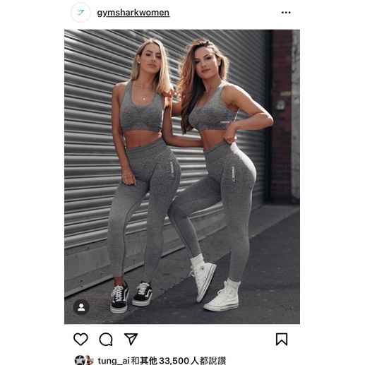 [森林小瑪莉~二手賣場] 二手-英國健身品牌Gymshark Ombre leggings- M