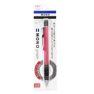 MONO DPA141 0.5自動鉛筆-紅桿