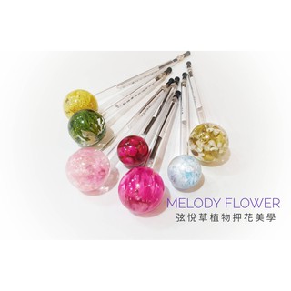 ［現貨供應 24H快速出貨］押花材料 灌膠材料 模具DIY 水晶滴膠飾品 矽膠模具 客製禮物 灌膠筆