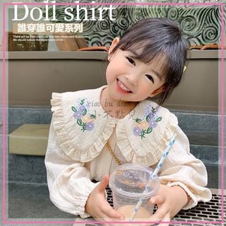 ✨小不點兒✨女童娃娃領襯衣春裝2022新款兒童韓版洋氣繡花白色襯衫小女孩上衣(90cm-140cm)
