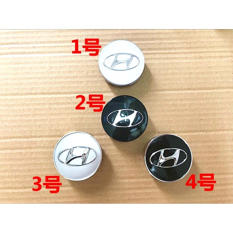 Hyundai 現代 輪框蓋 輪胎蓋 輪圈蓋 輪蓋 鋁圈 Elantra Tucson Santafe IX35 IX