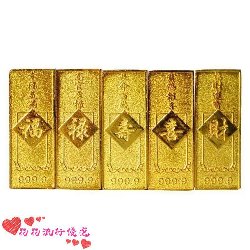 黃金金塊 拍賣 評價與ptt熱推商品 21年6月 飛比價格