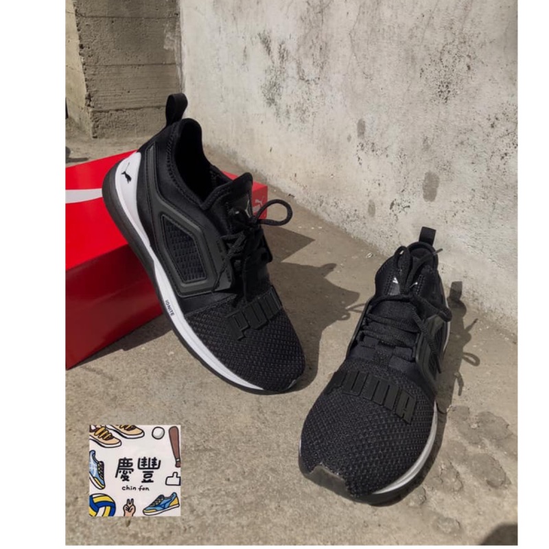 Tênis puma ignite shop limitless 2 unrest