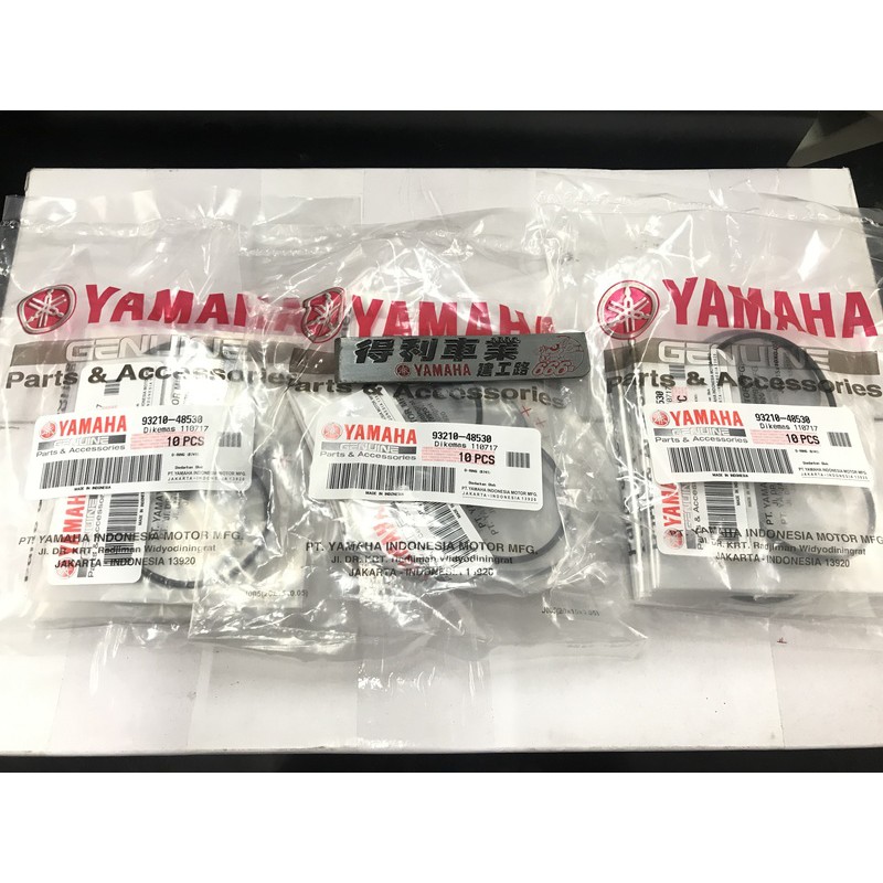 XMAX 300 專用 YAMAHA 原廠濾芯O環