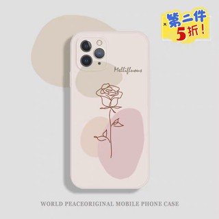 🌹韓系玫瑰🌹［兩件五折］17e手機殼 適用於 17pro 花花手機殼 韓系手機殼 iPhone手機殼 i15手機殼