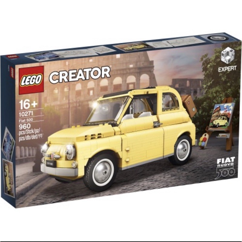 LEGO 樂高 Creator Expert 10271 Fiat 500