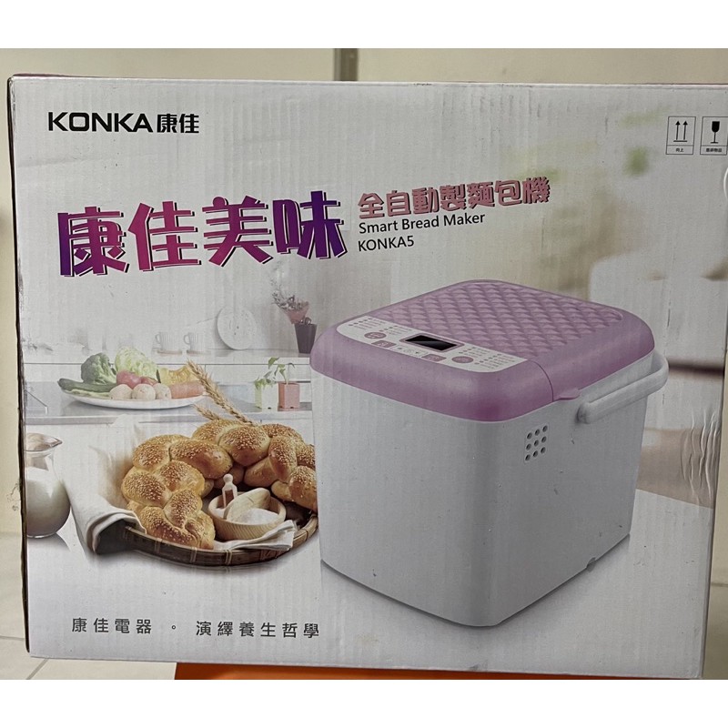 康佳麵包機KONKA5