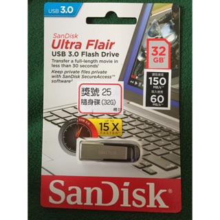 SanDisk 快閃高速隨身碟 32G