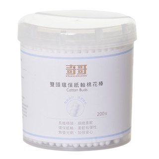 瘋狂寶寶**奇哥雙頭環保紙軸棉花棒200支(THB915000)