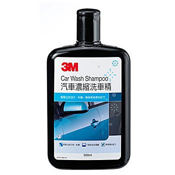 3M 汽車濃縮洗車精500ml