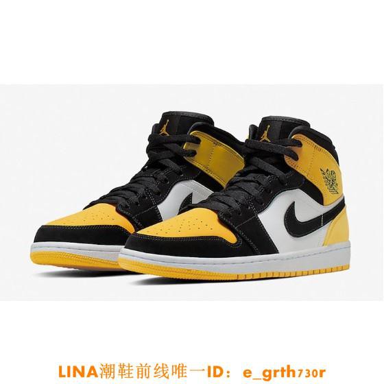 jordan 1 black tour yellow