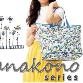 心情超愉悅 日本人氣設計師中村加菜子保冷袋保溫包購物袋束口托特包野餐包美式大賣場車尾箱zbb19 蝦皮購物