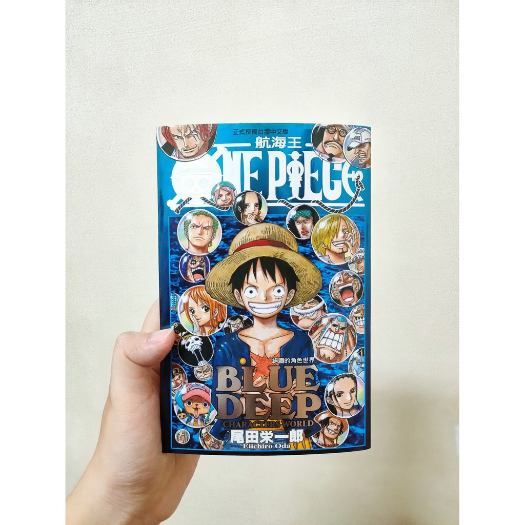 One Piece Blue Deep Characters World Sale 59 Off