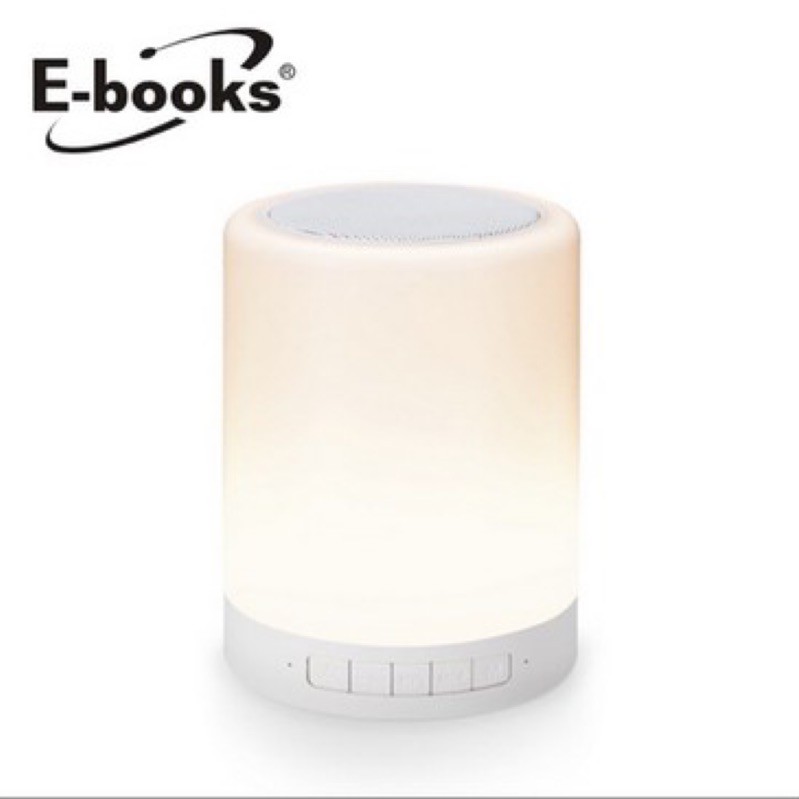 E-books D14 藍牙LED觸控式夜燈喇叭 觸控喇叭 藍牙喇叭 公司貨（二手）免運