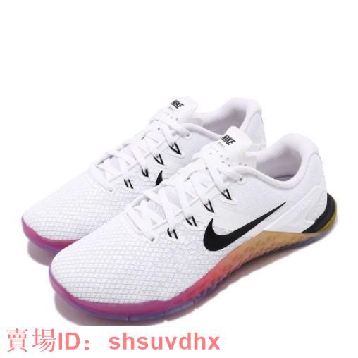 nike metcon 4 xd id