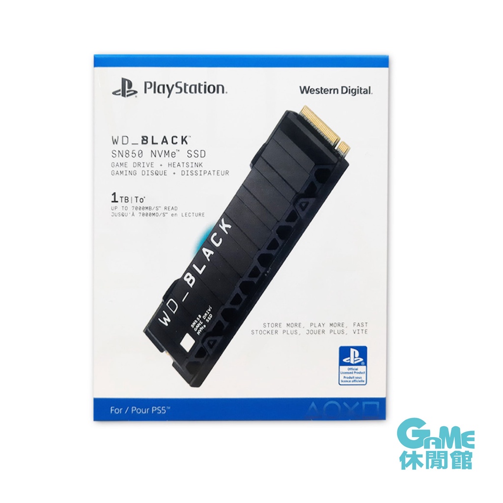 PS5 WD_BLACK SN850 NVMe 硬碟 1TB 2TB選【現貨】【GAME休閒館】