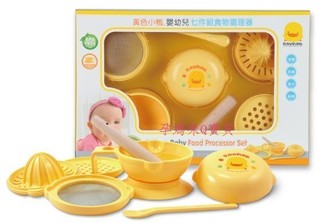 黃色小鴨嬰幼兒七件組食物調理器 嬰兒副食品研磨器 83222