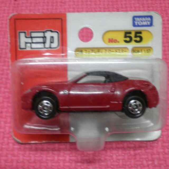 TOMICA 55 吊卡 NO.55 (55-9) NISSAN FAIRLADY Z ROADSTER