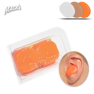 免運最低價 矽膠黏土耳塞 Mack's Pillow Soft Silicone Earplugs 成人阻隔噪音