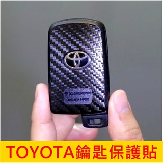 TOYOTA豐田【IKEY保護貼膜】SIENTA YARIS 13-18年RAV4 鑰匙保護貼 3M卡夢貼紙 感應鑰匙貼