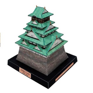 紙模型建築 紙模型 日本 大阪城 材料包3D