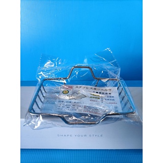 【580】臺灣製 無痕勾肥皂架 置物架 物品架 菜瓜布架 不鏽鋼肥皂架 附無痕勾