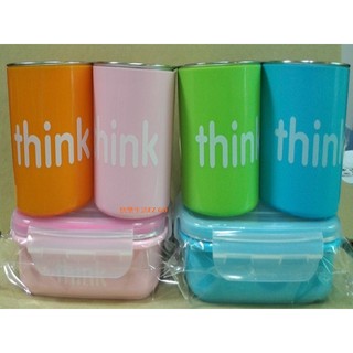 特價--美國thinkbaby BPA Free無毒不銹鋼兒童餐具- 個組件