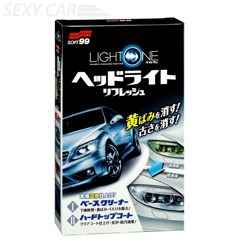 Soft 99 車燈罩去污保護劑sc 日本可除泛黃污漬恢復樹脂原有的透明感阻止紫外線 各種污垢影響汽車美容 蝦皮購物