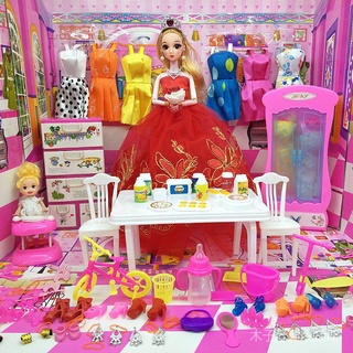 眨眼芭比娃娃套裝大禮盒公主女孩婚紗衣服兒童過家家便宜玩具店屋