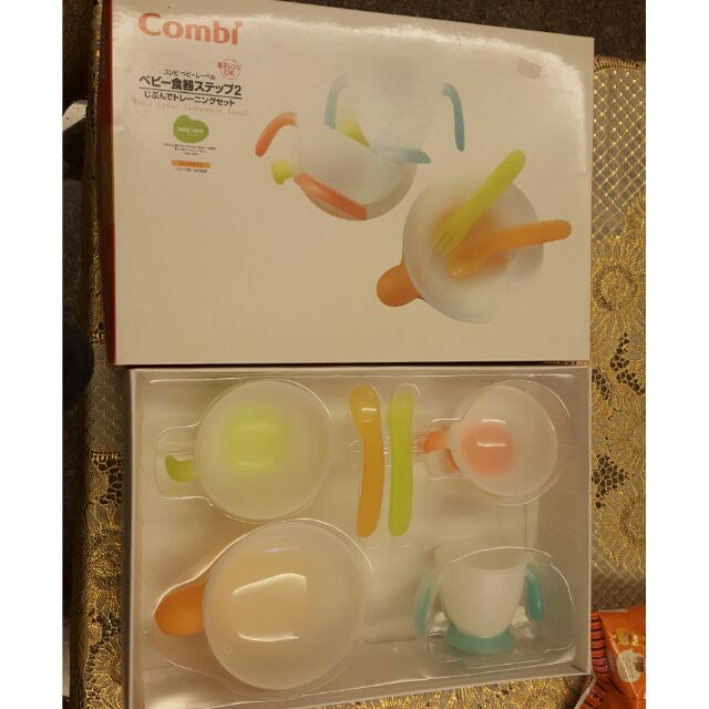 Combi 學習餐具組