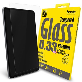 北車 好貼 hoda【iPad Pro 12.9吋 (2018)】全透明 高透光 9H 鋼化 玻璃 螢幕 保護貼 玻璃貼