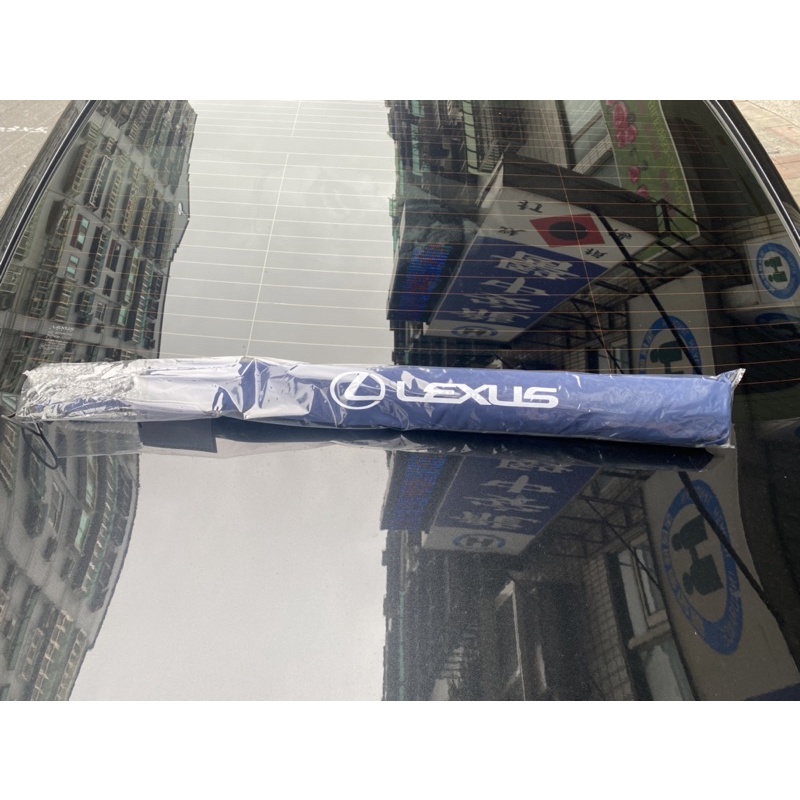LEXUS雨傘 反向傘 凌志 25吋 有兩隻