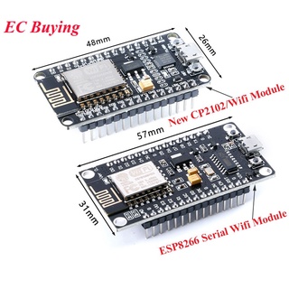 Esp8266 開發板 CH340 CP2102 Wifi 無線模組 NodeMcu V3 V2 Lua IoT 網際網路