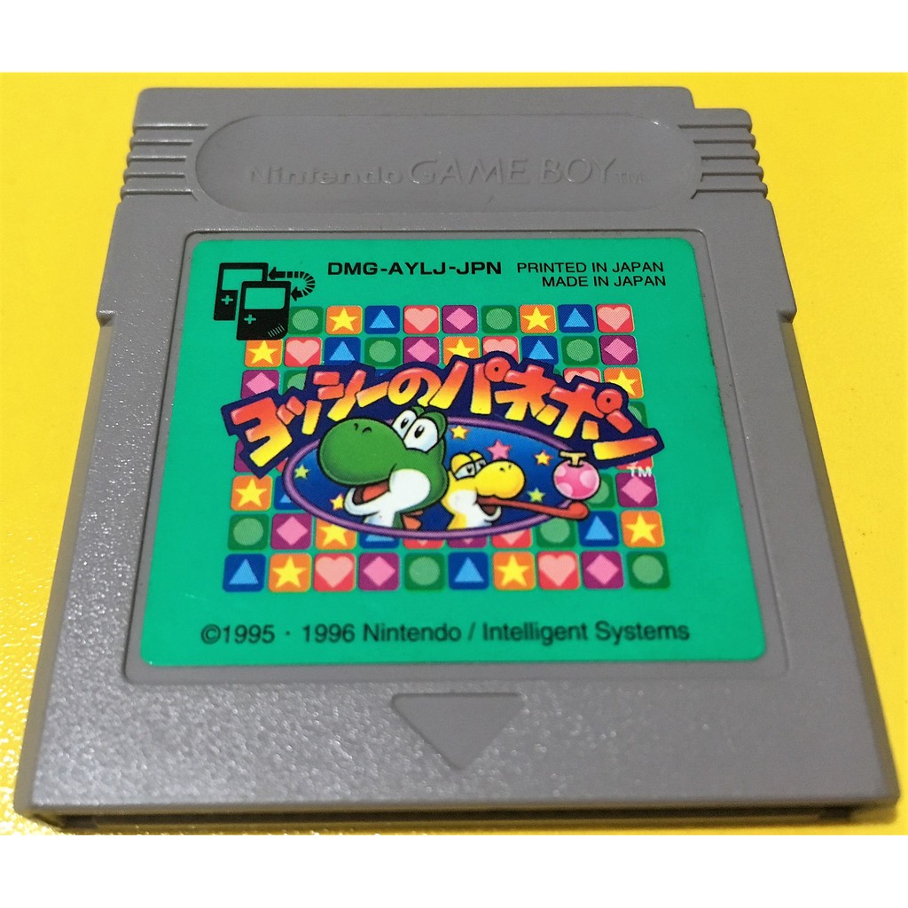 歡樂本舖 GB 耀西 益智方塊 GB 耀西方塊 任天堂 GameBoy GBC、GBA 主機適用